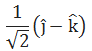 Maths-Vector Algebra-61311.png